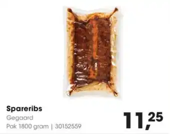 HANOS Spareribs aanbieding