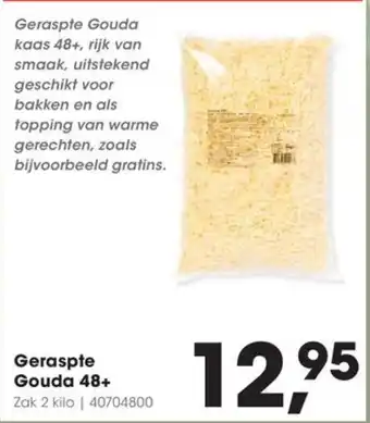 HANOS Geraspte Gouda 48+ aanbieding