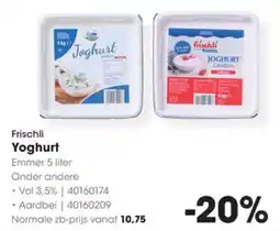 HANOS Frischli Yoghurt aanbieding