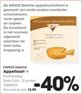 HANOS HANOS Selektie Appeltaart aanbieding