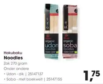 HANOS Hakubaku Noodles aanbieding