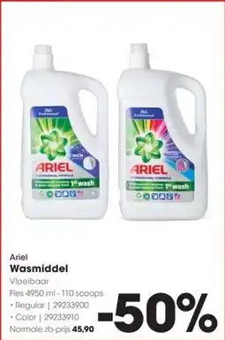 HANOS Ariel Wasmiddel aanbieding