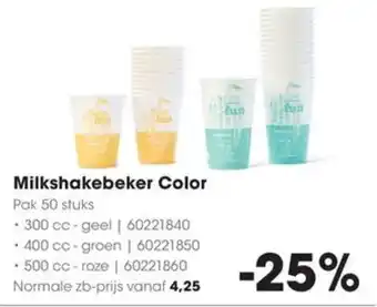 HANOS Milkshakebeker Color aanbieding