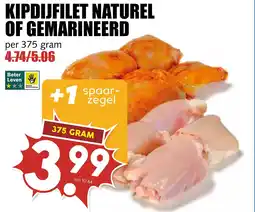 De Boerenschuur Kipdijfilet naturel of gemarineerd aanbieding