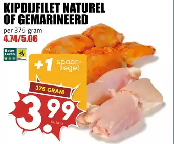 De Boerenschuur Kipdijfilet naturel of gemarineerd aanbieding