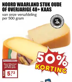 De Boerenschuur NOORD WAARLAND STUK OUDE OF OVERJARIGE 48+ KAAS aanbieding