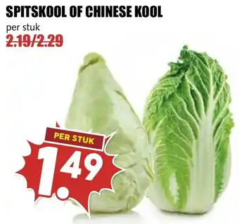 De Boerenschuur Spitskool of chinese kool aanbieding