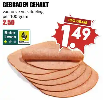 De Boerenschuur Gebraden gehakt aanbieding