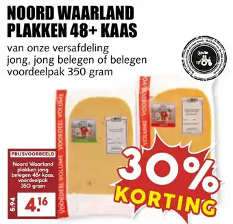 De Boerenschuur Noord waarland plakken 48+ kaas aanbieding