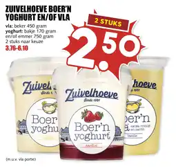 De Boerenschuur Zuivelhoeve boer'n yoghurt en/of vla aanbieding