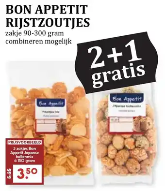 De Boerenschuur Bon appetit rijstzoutjes aanbieding