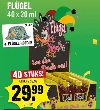 Dirck 3 Flügel aanbieding