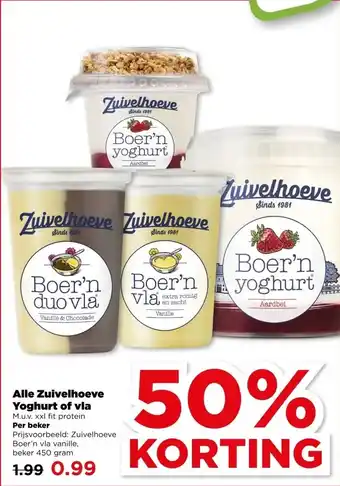 PLUS Alle Zuivelhoeve Yoghurt of vla aanbieding