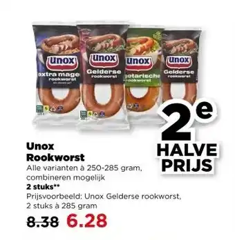 PLUS Unox Rookworst aanbieding