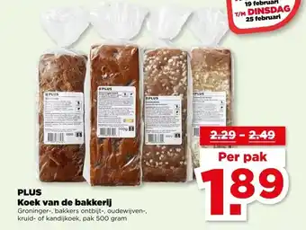 PLUS PLUS Koek van de bakkerij aanbieding