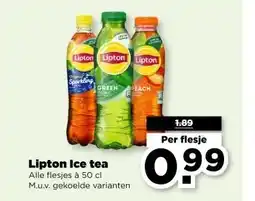 PLUS Lipton Ice tea aanbieding