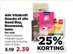 PLUS Alle Vitakraft Snacks of alle Good Boy, Rosewood, lams aanbieding