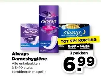 PLUS Always Dameshygiëne aanbieding