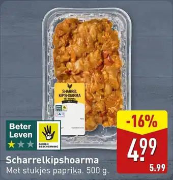 ALDI Scharrelkipshoarma aanbieding