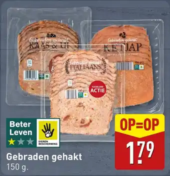 ALDI Gebraden gehakt aanbieding