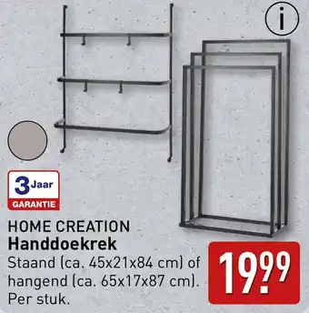 ALDI HOME CREATION Handdoekrek aanbieding