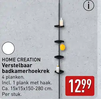 ALDI HOME CREATION Verstelbaar badkamerhoekrek aanbieding