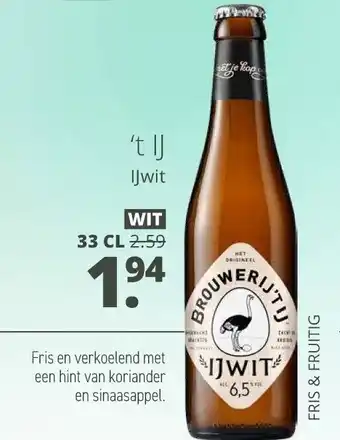 Mitra 'T Ij Ijwit aanbieding