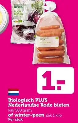 Coop Biologisch PLUS Nederlandse Rode bieten of winter-peen aanbieding