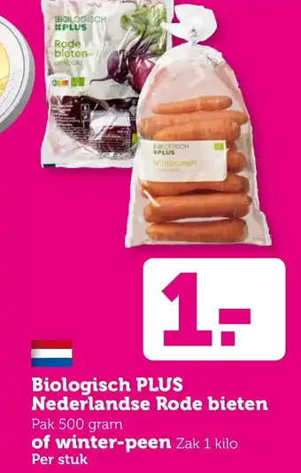 Coop Biologisch PLUS Nederlandse Rode bieten of winter-peen aanbieding