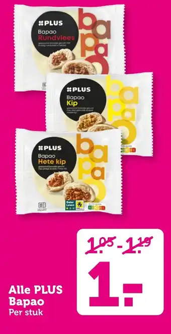 Coop Alle PLUS Bapao aanbieding