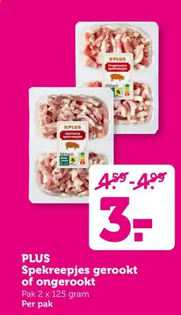 Coop PLUS Spekreepjes gerookt of ongerookt aanbieding