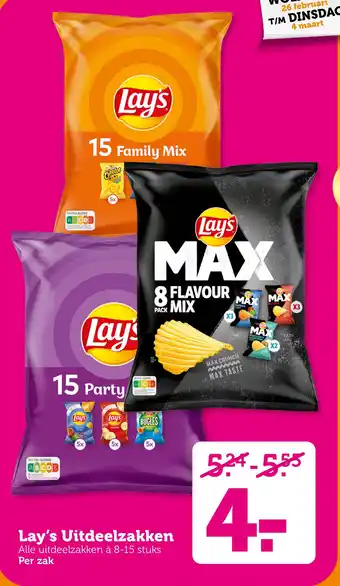 Coop Lay's Uitdeelzakken aanbieding