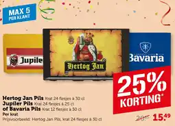 Coop Hertog Jan Pils, Jupiler Pils, of Bavaria Pils aanbieding