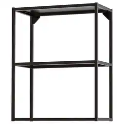 IKEA Enhet Bovenkastelement met planken, antraciet, 60x30x75 cm aanbieding