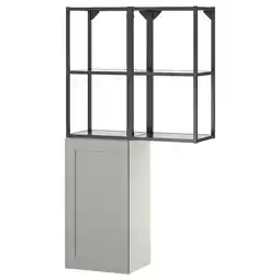 IKEA Enhet Opbergcombinatie, antraciet/grijs frame, 80x32x150 cm aanbieding