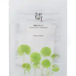 Douglas Beauty of Joseon Centella Asiatica Calming Mask aanbieding