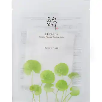 Douglas Beauty of Joseon Centella Asiatica Calming Mask aanbieding