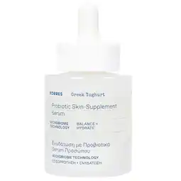 Douglas KORRES Greek Yoghurt Probiotic Skin-Supplement Serum aanbieding