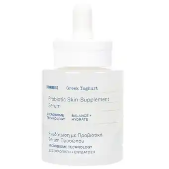 Douglas KORRES Greek Yoghurt Probiotic Skin-Supplement Serum aanbieding