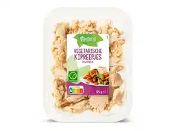 Lidl VEMONDO Vega kipreepjes of plantaardige shoarma aanbieding