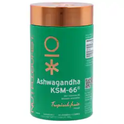 Holland & Barrett Nutriburst Ashwagandha KSM-66 + Vitamine B5 - 60 gummies aanbieding