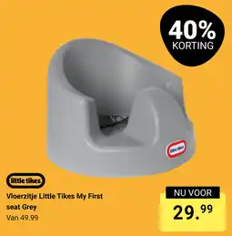 Van Asten BabySuperstore Vloerzitje Little Tikes My First seat Grey aanbieding