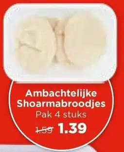 Vomar Voordeelmarkt Ambachtelijke Shoarmabroodjes aanbieding