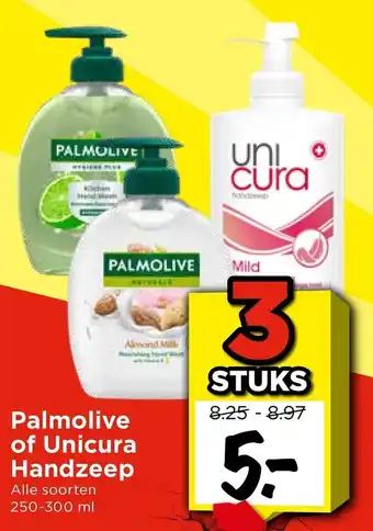 Vomar Voordeelmarkt Palmolive of Unicura Handzeep aanbieding