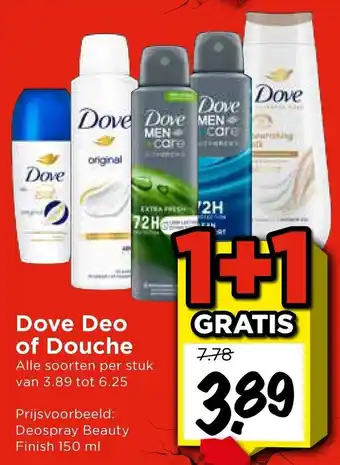 Vomar Voordeelmarkt Dove Deo of Douche aanbieding