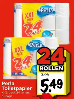 Vomar Voordeelmarkt Perla Toiletpapier aanbieding