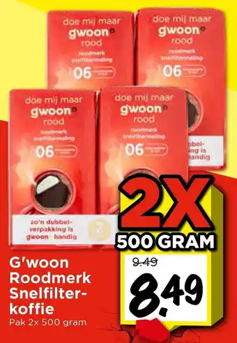 Vomar Voordeelmarkt G'woon Roodmerk Snelfilterkoffie aanbieding