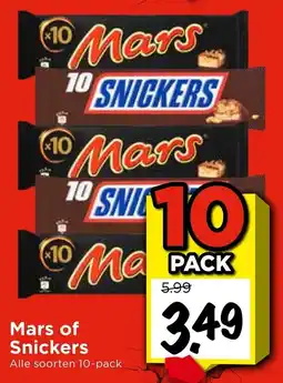 Vomar Voordeelmarkt Mars of Snickers aanbieding