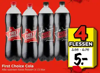 Vomar Voordeelmarkt First Choice Cola aanbieding