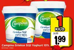 Vomar Voordeelmarkt Campina Griekse Stijl Yoghurt 10% aanbieding